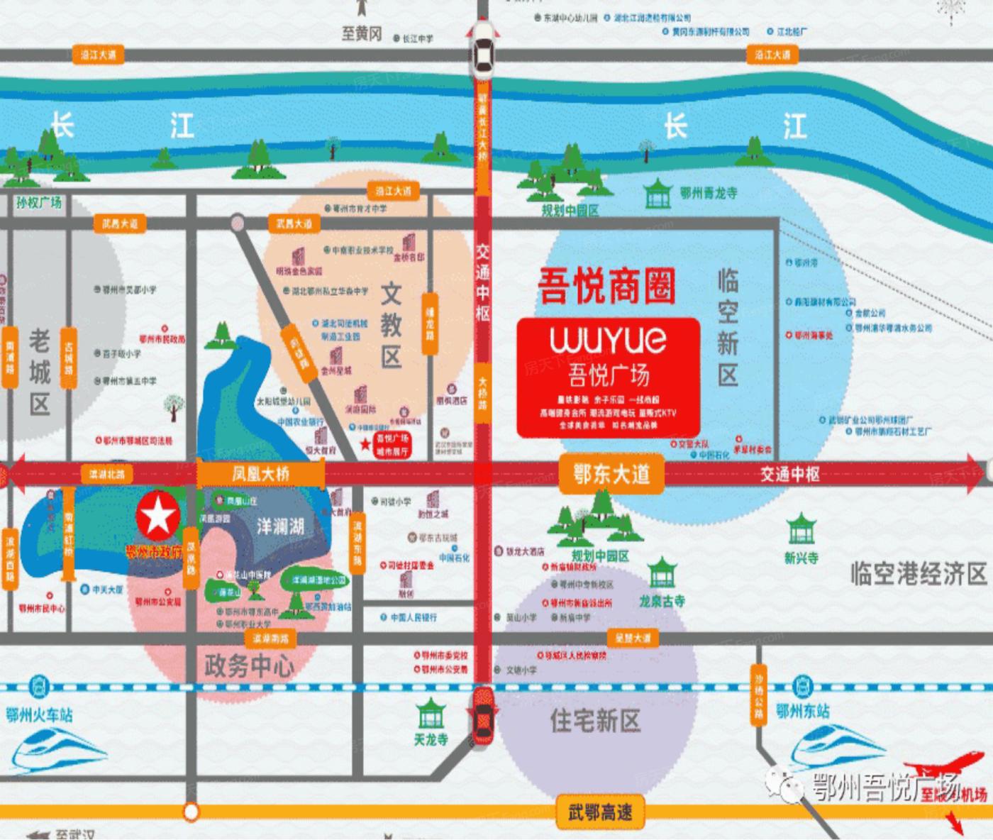 鄂城最新房价及在售楼盘全面解析