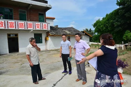 瓦地村新任领导引领乡村振兴新篇章