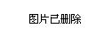 山西省临汾市霍州市鼓楼办事处领导团队工作概述及最新领导介绍