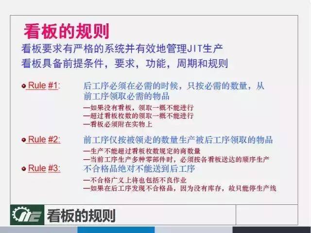 新奥管家婆免费资料2O24,实践分析解释定义_VE版93.849