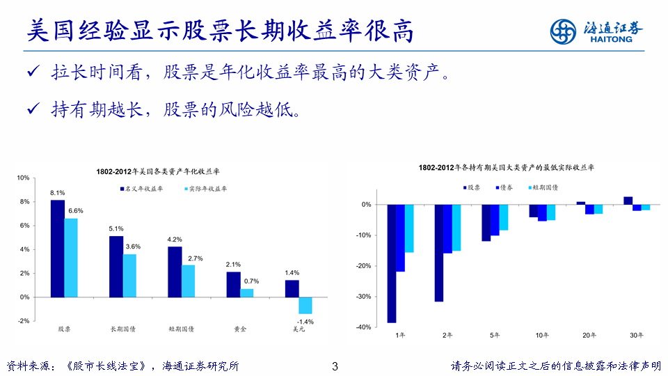 2024年澳门今晚开特马,高度协调策略执行_S92.939