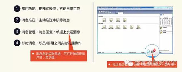 管家婆一肖一码100%准确,效率资料解释落实_SHD72.12