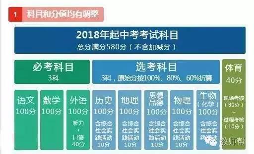 新澳2024年正版资料,持久性方案解析_QHD68.678