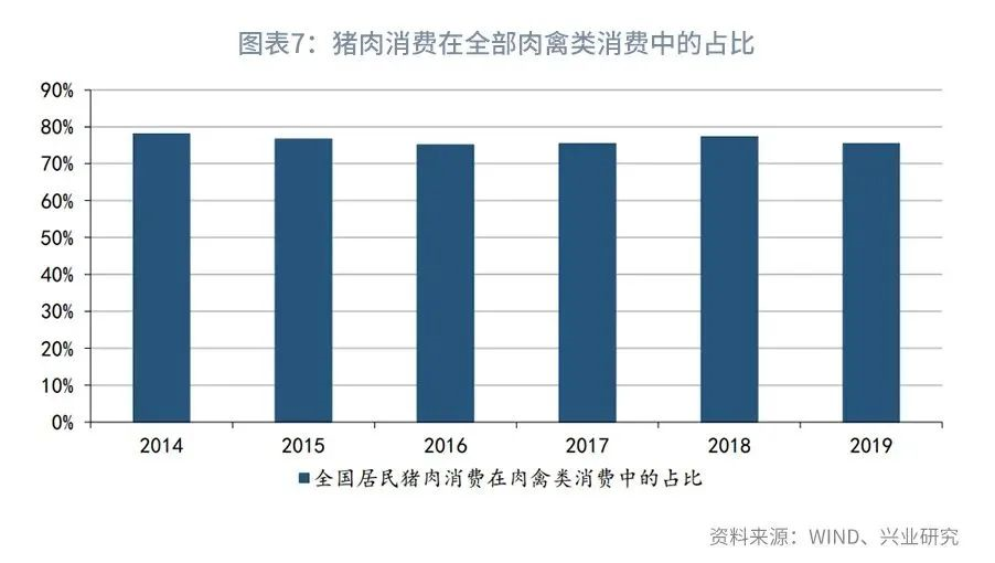 4949正版资料大全,数据分析说明_UHD63.908