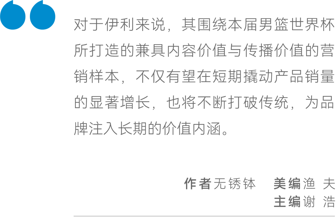 白小姐三期必开一肖,连贯性执行方法评估_XR83.419