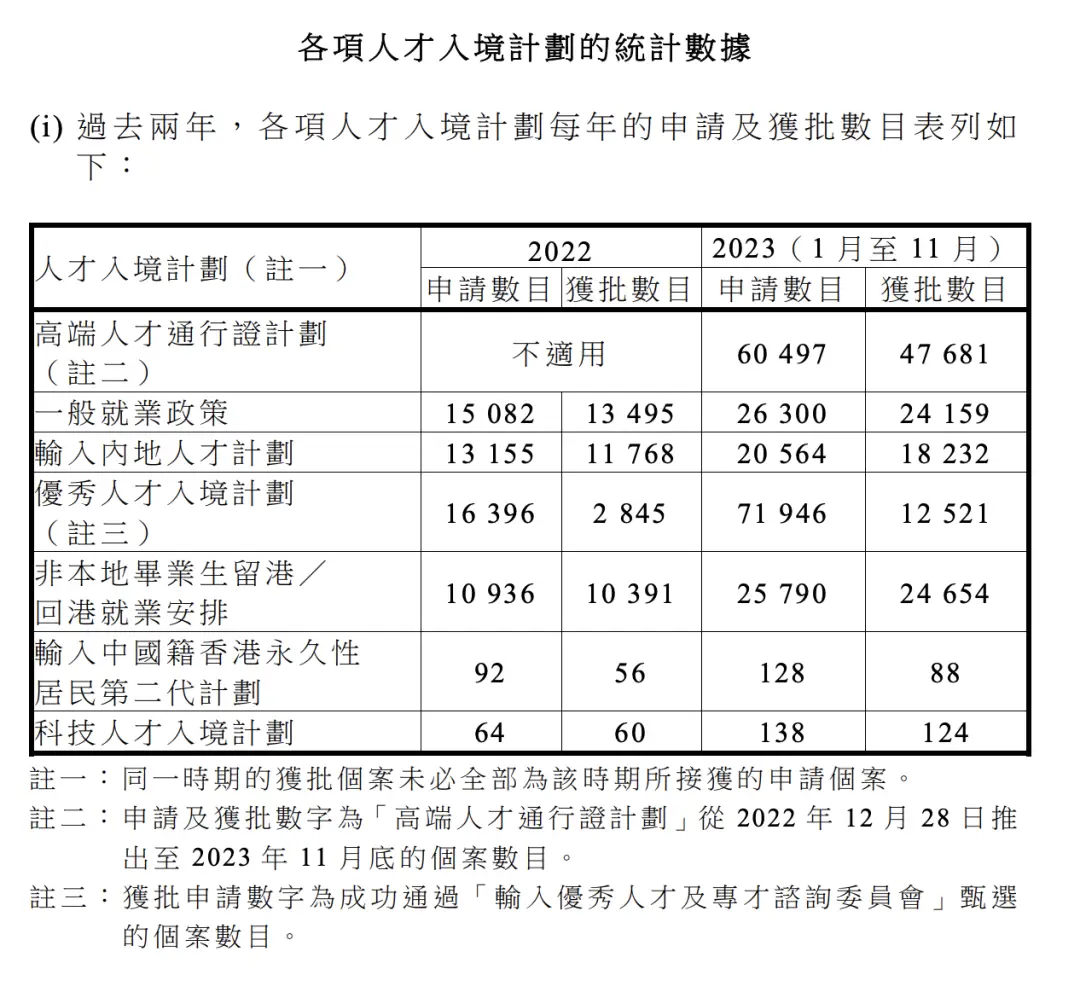 2024年一肖一码一中,深层计划数据实施_Ultra83.626