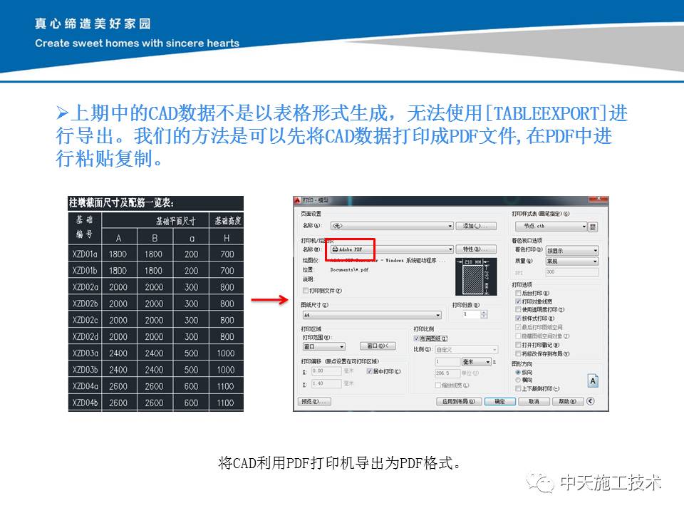 香港资料大全正版资料,快捷解决方案问题_RemixOS53.920