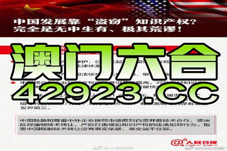 香港正版免费大全资料,最新热门解答落实_Superior58.770