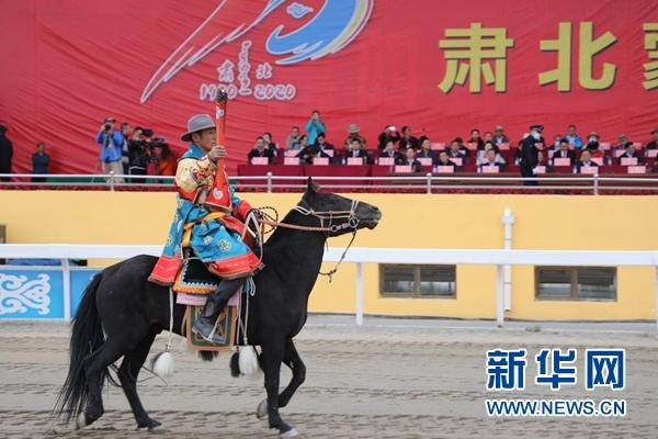 肃北蒙古族自治县发展和改革局人事任命，助力县域经济高质量发展新篇章