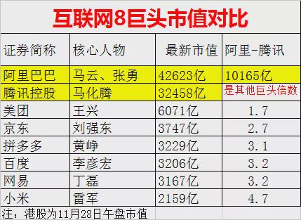 2024香港资料大全正新版,可靠性执行策略_标配版83.69