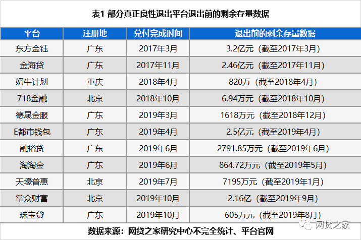 王中王100%期期准澳门,动态说明分析_视频版93.212