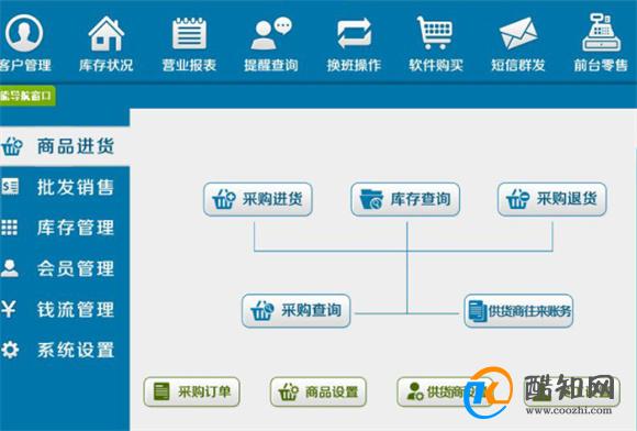 管家婆一肖一码100中中,适用性计划解读_N版45.254