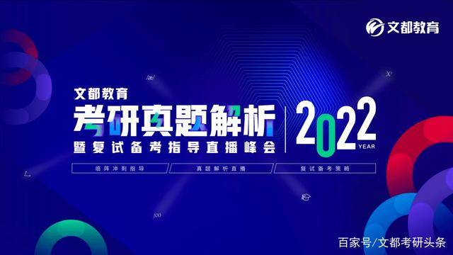 新澳门开奖现场+开奖结果直播,可靠性计划解析_领航版84.776