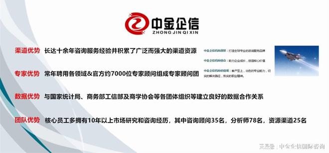 2024新奥历史开奖记录公布,互动策略评估_D版79.156