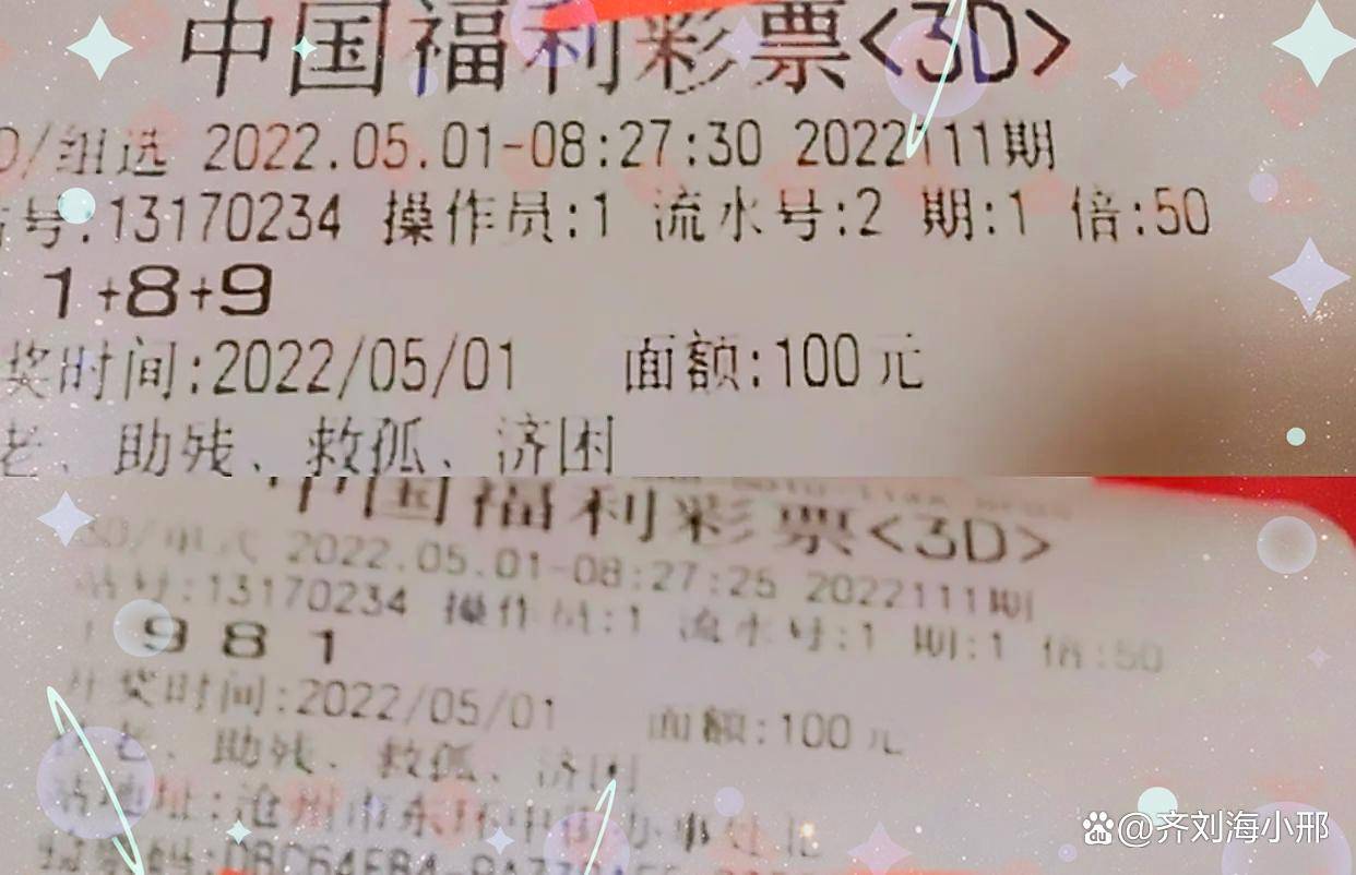 澳门王中王100%期期准,经典解读解析_增强版83.111