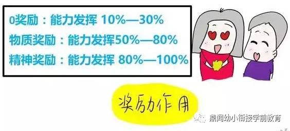 二四六内部资料期期准,重要性解释定义方法_薄荷版83.522