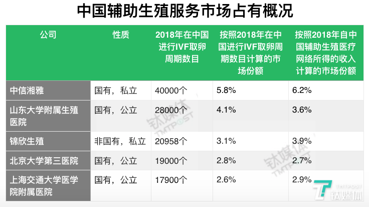 新澳精准资料免费提供最新版,实地评估数据方案_升级版62.914