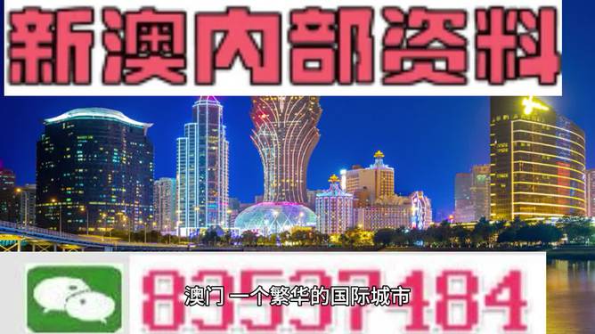 星夜漫步 第5页