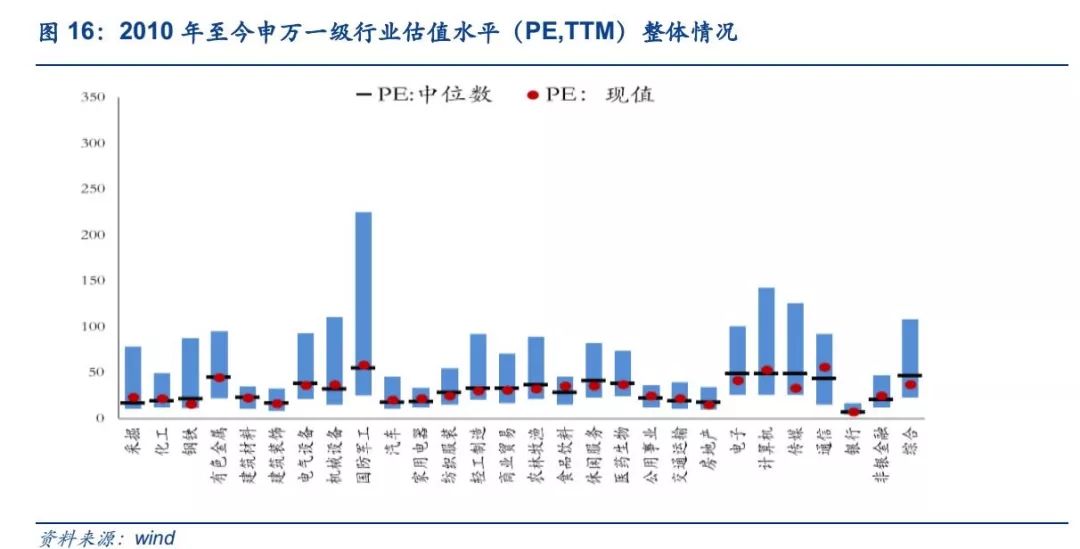 2024今晚澳门开特马开什么,可靠设计策略执行_4DM86.859