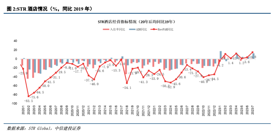 新澳门特马今期开奖结果,结构化推进评估_C版12.214