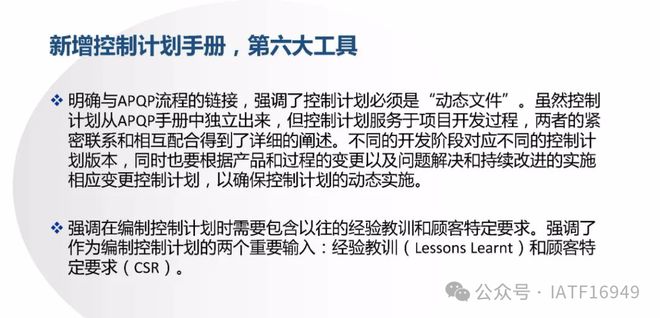 二四六内部资料期期准,数据驱动策略设计_M版74.51