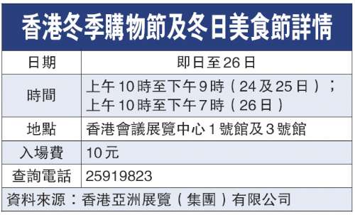 香港今晚必开一肖,动态解释词汇_Harmony款49.269