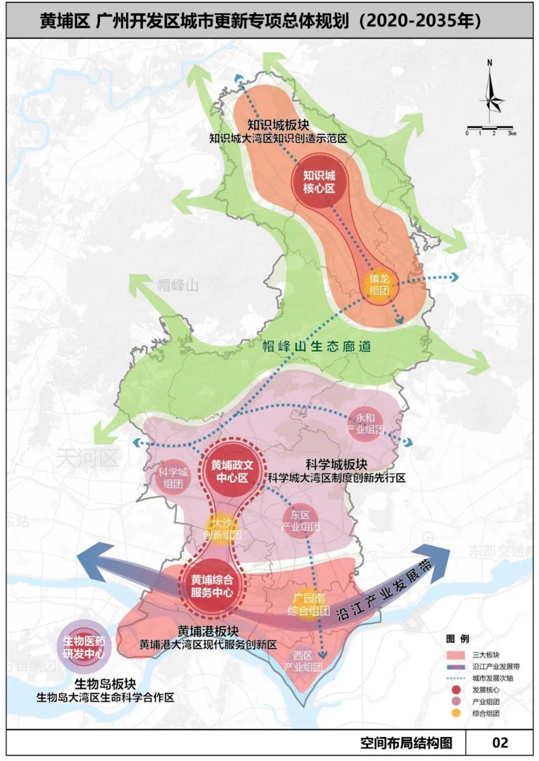 山西省临汾市永和县乡镇最新交通新闻，探索乡镇交通新面貌发展