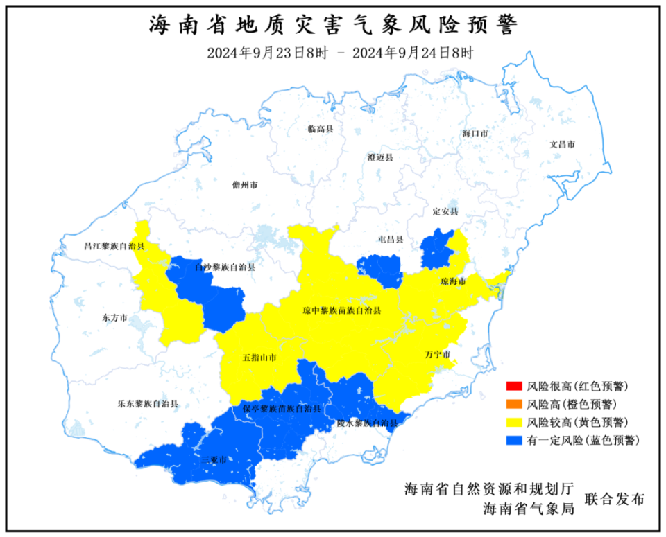 於潜镇天气预报更新通知