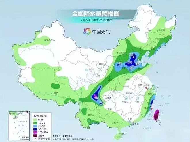 陈屯镇天气预报更新通知