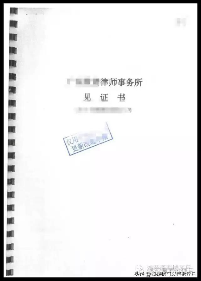 濠江论坛免费资料,实地分析解析说明_Harmony款80.219