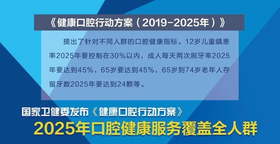 澳门一码一肖一特一中直播,实地策略验证计划_进阶款20.93