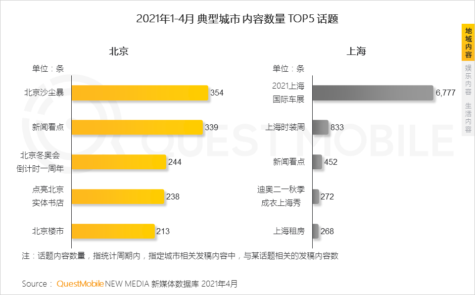 澳门六合,数据驱动方案实施_CT46.255