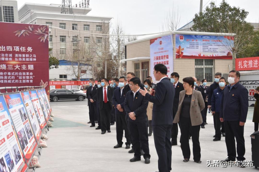 中牟县司法局领导团队引领司法改革，筑牢法治基石，打造法治中牟新篇章