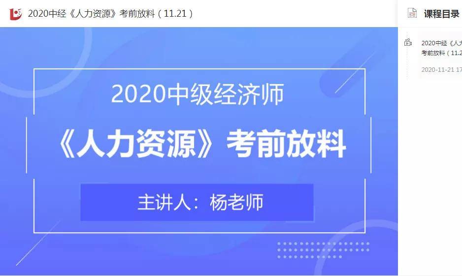 今晚澳门必中三中三0100,广泛的解释落实方法分析_suite68.932