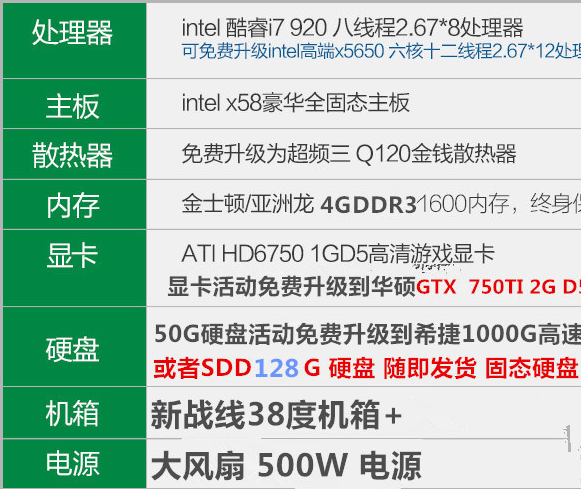 0149330.cσm查询,澳彩资料与历史背景,持续计划解析_8K75.520