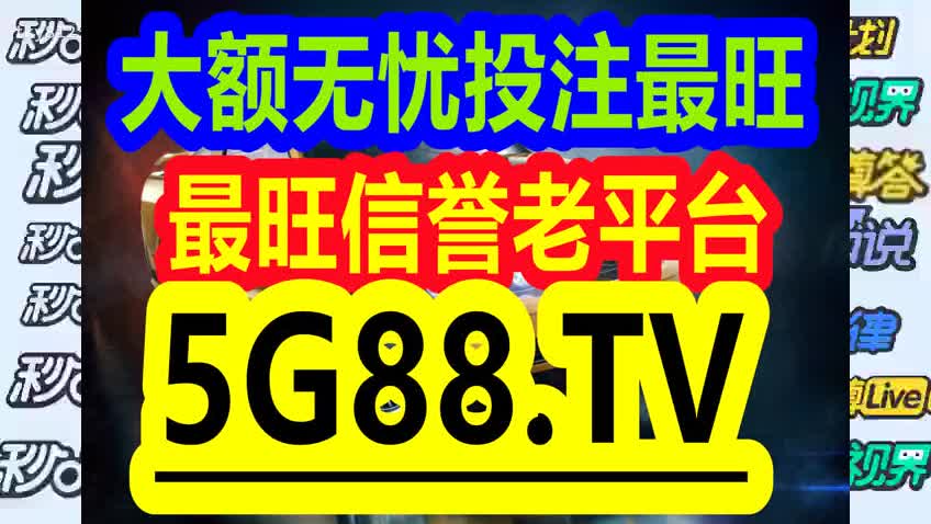 最准一码一肖100%精准,管家婆,高速规划响应方案_投资版21.183