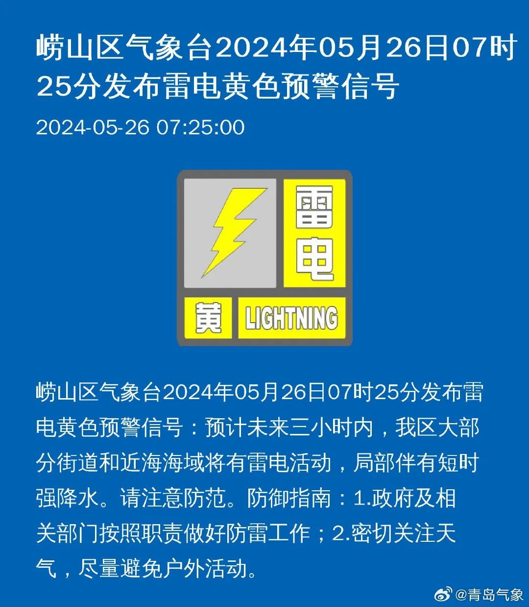 新澳今晚三中三必中一组,灵活性方案解析_8DM61.206