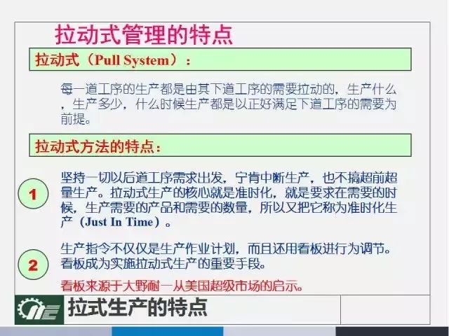 新澳2024今晚开奖资料四不像,涵盖了广泛的解释落实方法_标配版14.332