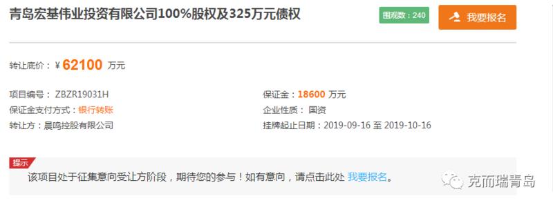 管家婆一码一肖100准,快捷问题方案设计_XR97.325