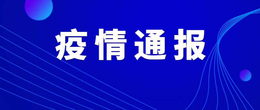 新澳门黄大仙三期必出,持久性策略设计_V63.882