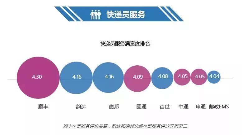 澳门今晚必开一肖一特,多元化方案执行策略_LT67.562