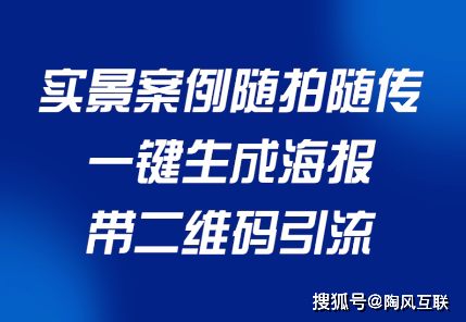 2024新奥精准大众网,优选方案解析说明_云端版21.333