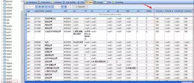 014975cm港澳开奖查询,深度解答解释定义_Device18.460