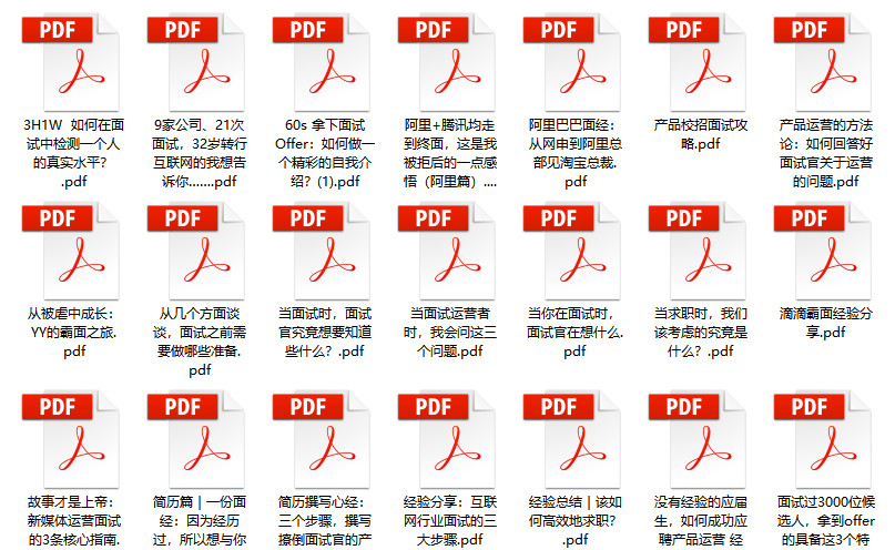 2024管家婆最新资料,经典解答解释定义_精装版98.968