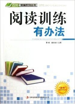 香港广州猜猜特诗,稳定性策略设计_体验版33.678