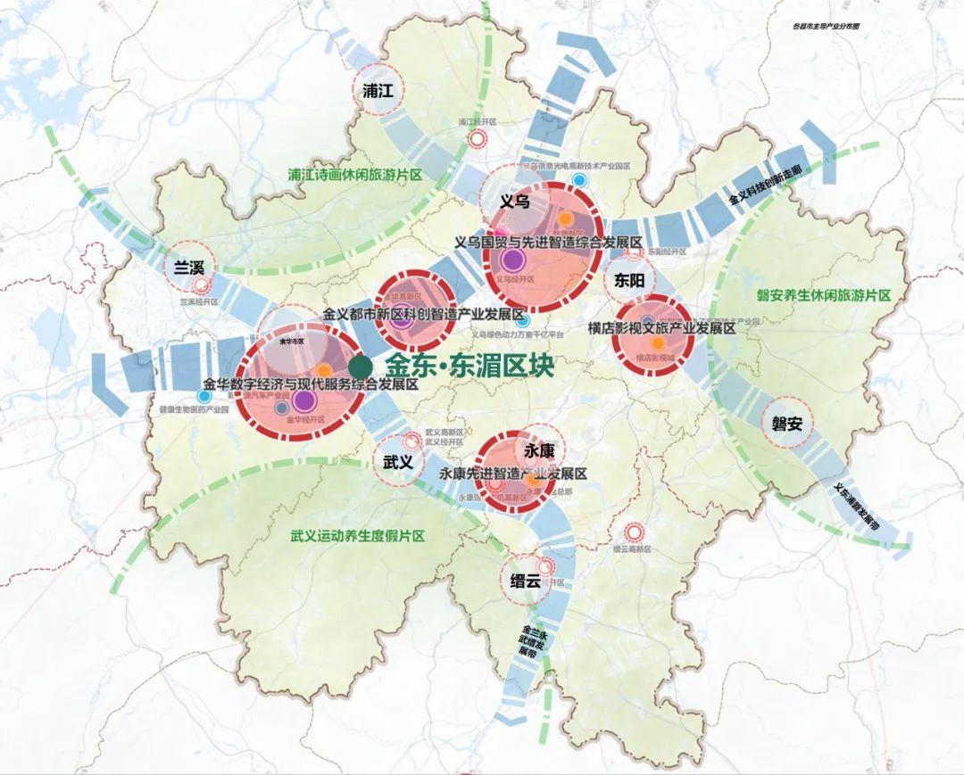 婺城区科学技术和工业信息化局发展规划展望