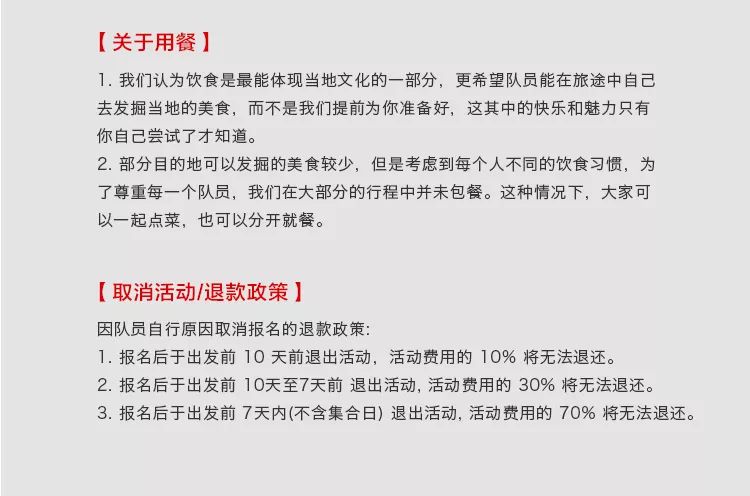 西卓子山街道人事任命动态解析及最新任命情况