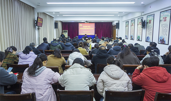 贡觉县发展和改革局领导团队全新亮相，未来工作展望与战略规划