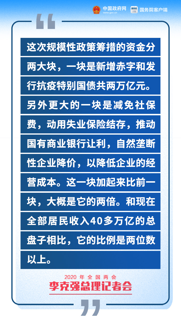 蕉城区审计局最新招聘信息全面解析