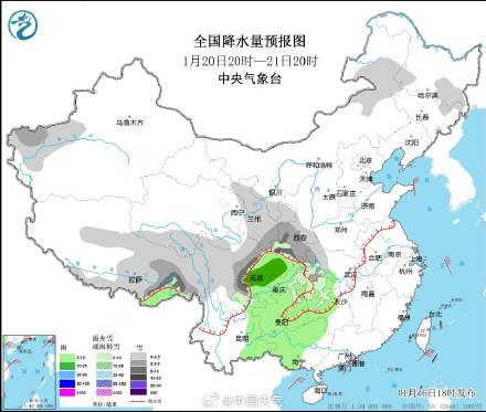 章村镇最新天气预报通知